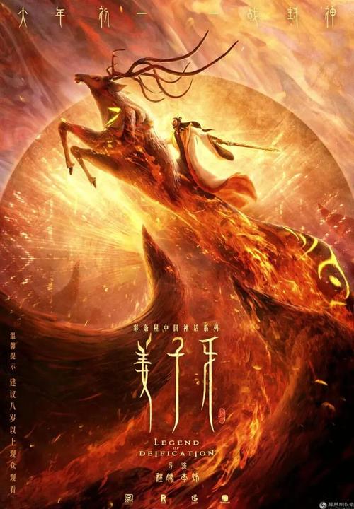 作假高知大学毕业证