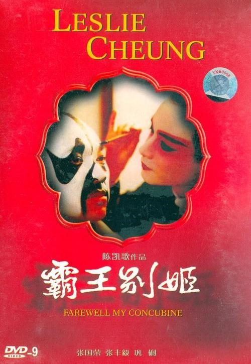 做个假的策划师证