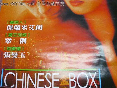 筑波技術大学Diploma in Business Management